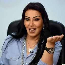 سميه الخشاب