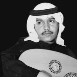 محمد عبده 