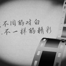 药神