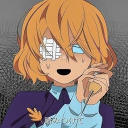 Hayden Synthesizer V