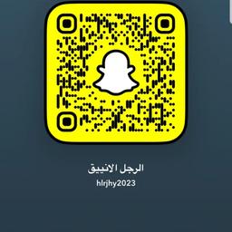 مساء الورد 