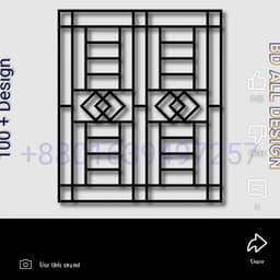 King of the king dj gao pon