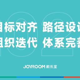 小Hong