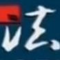 今日说法同款配音