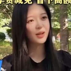 8月25日 (1)山东学霸