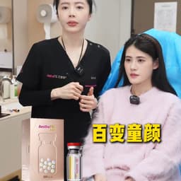 2.25 小红书-素人