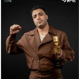 اسلام كابونجا 