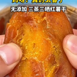 女人不想老的快