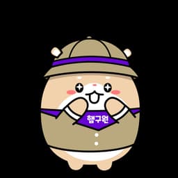 포동포동찰떡아이스2