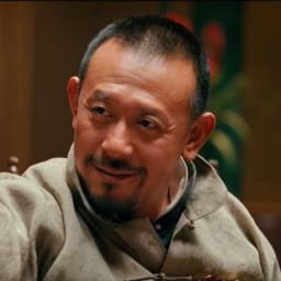 张麻子-沙哑-更