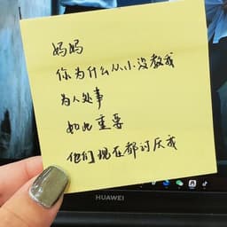 讲台蓝色背景女孩