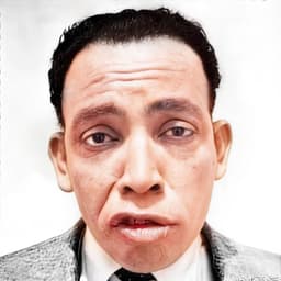 اسماعيل ياسين