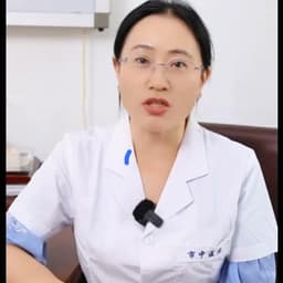 11.26晏-女医生
