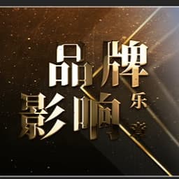 乐章配音