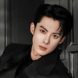 Dylan wang hedi 