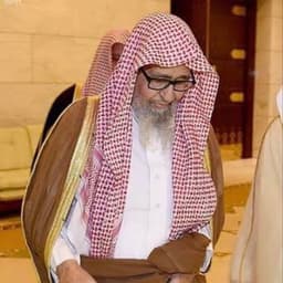 صالح الفوزان