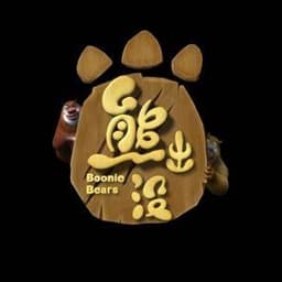 熊出没片头女声