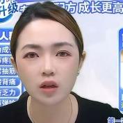 葵花直播间