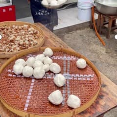 我们家做了四代人了