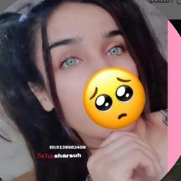 لولو ببجي