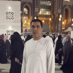 اللغة العربية