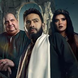 المداح