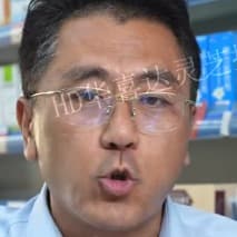 0816肝火旺喉咙痛