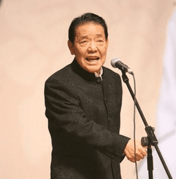 单田芳