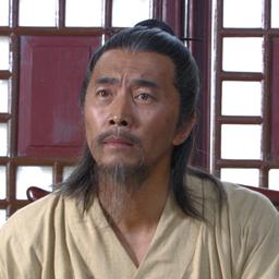 刘伯温1.1