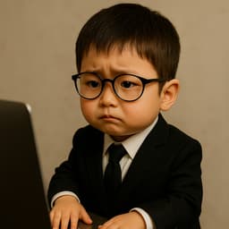 5歳しげと　関西弁　低め