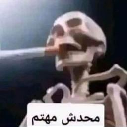 Halab