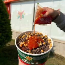 لوحة الصباح 