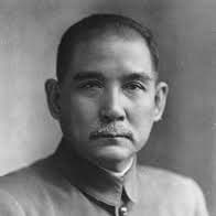 孫中山