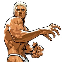 Urien Lawrence Bayne