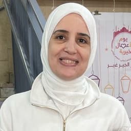 صوت النائبة نهيل