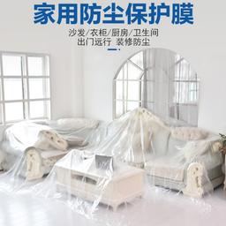 人物传记男