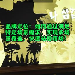 客户声音1