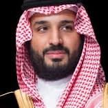 الامير محمد بن سلمان الاسعود 