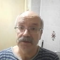 мочал серёга