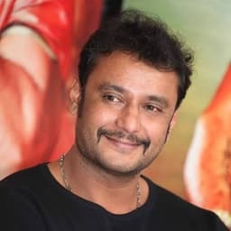 DARSHAN (D BOSS)