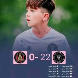 شوالي تغبلوت