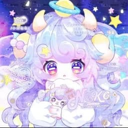 星云咩咩 / Nebula sheep