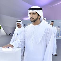 Fazza 