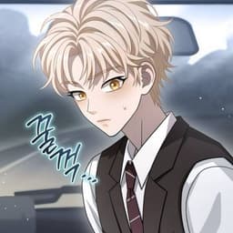 Shion (Dark Moon TBA) 