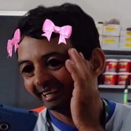 ERINALDO