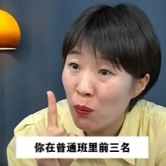 8.14窦老师