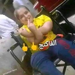 ميدو