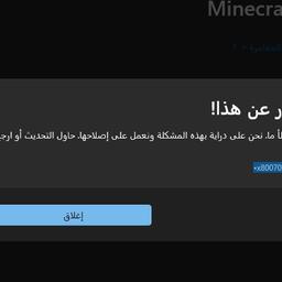 معاذ