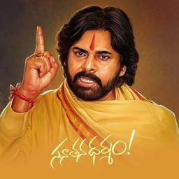 Power star Pawan Kalyan voice