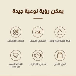 ابراهيم 
